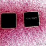 IDT70V25S25PFI